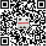 微信二维码